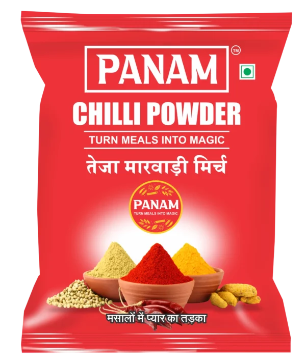 Teja Marwadi Chilli Powder